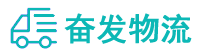 中山到岳阳县物流公司